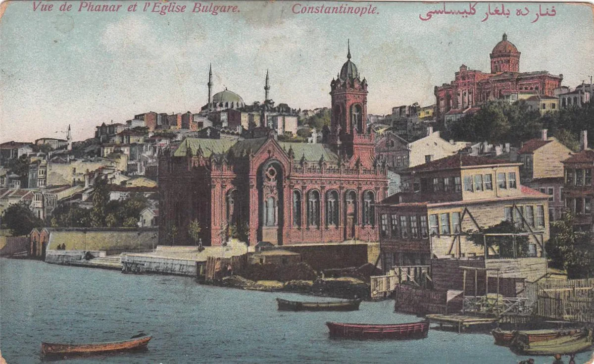 Constantinople Fener 1900 — 1