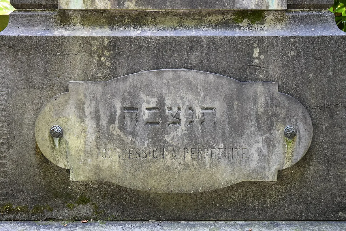 Overgrown Art Nouveau tombstones at Dieweg Cemetery in Uccle, Belgium — 2