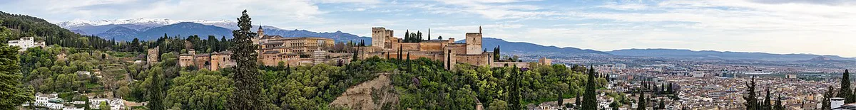 Free public landmarks and streets in Granada, Spain — 1