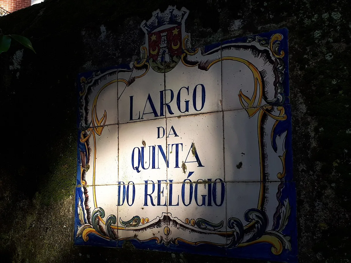 Largo da Quinta do Relogio — 2