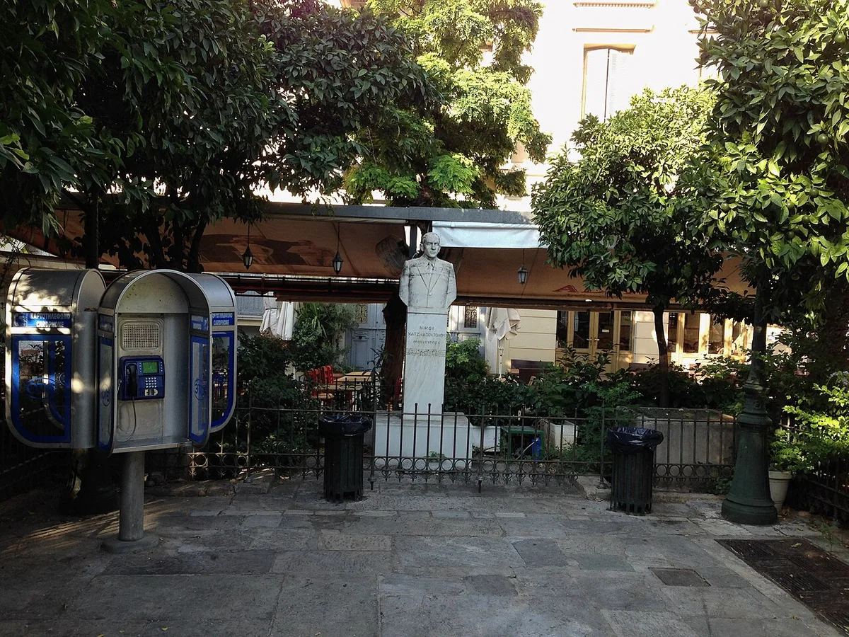 Athens, Greece — 1