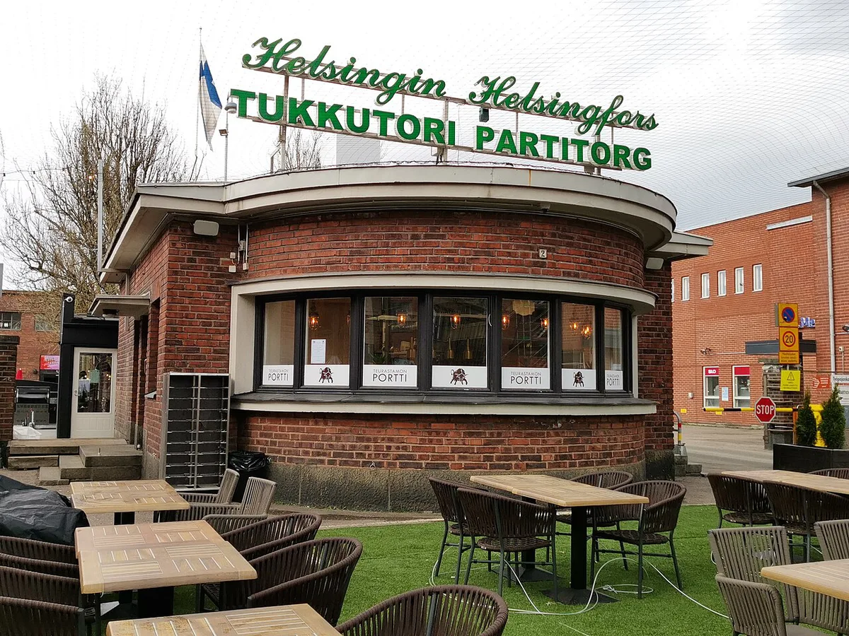 Työpajankatu 2a (4492) — 1